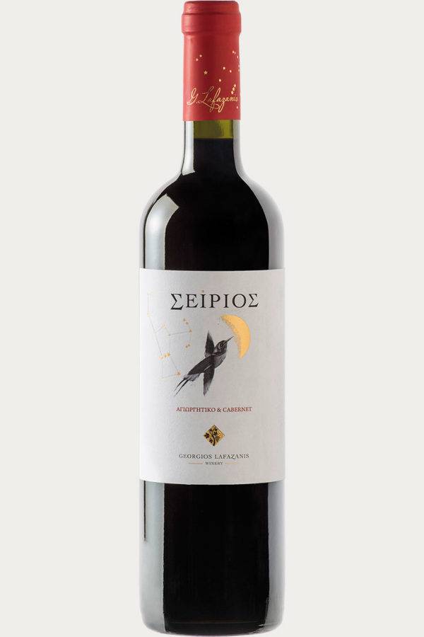 Σείριος ερυθρός