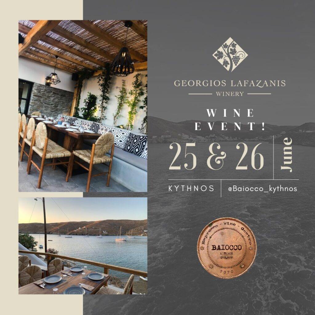 wine event