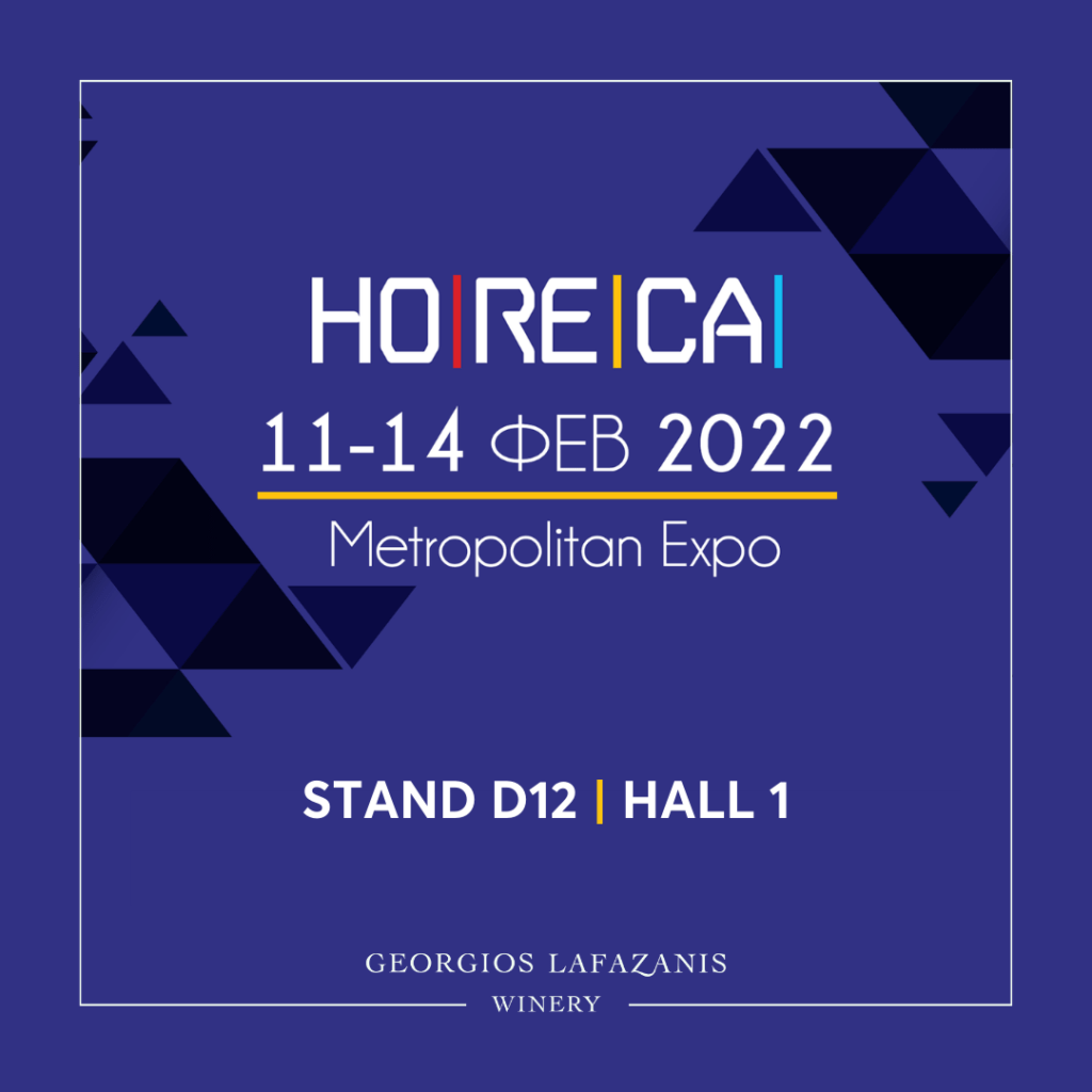 HO | RE | CA 2022