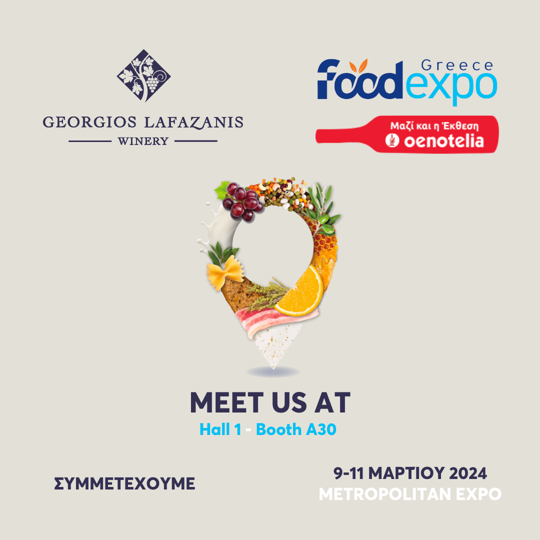 Food expo 2024